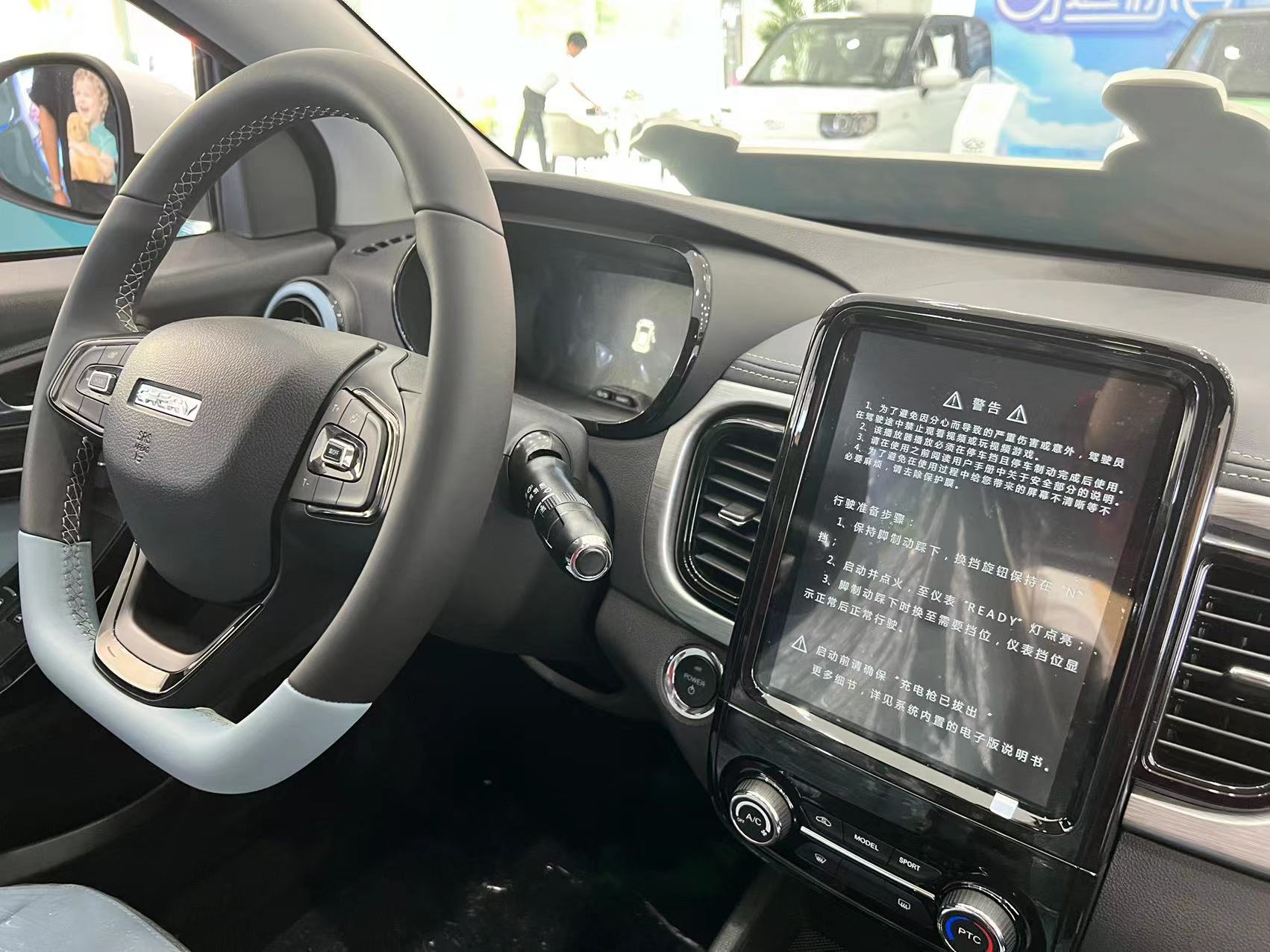 奇瑞新能源小蚂蚁2022款价格,奇瑞新能源汽车小蚂蚁好不好