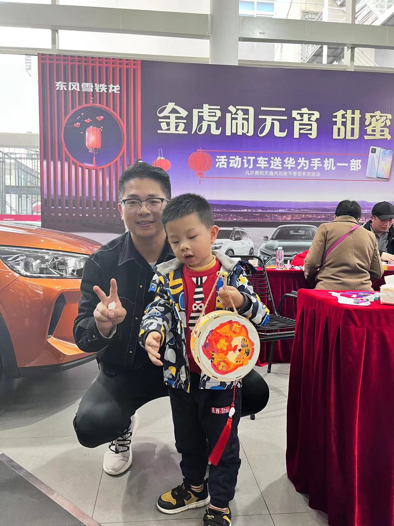 幼儿园庆元宵节亲子手工灯笼,亲子手工灯笼展