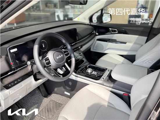 第四代嘉华性价比超高的家用mpv,起亚四代嘉华mpv