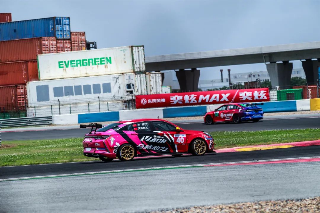 奕炫冠军版,2020汽车赛道冠军奕炫