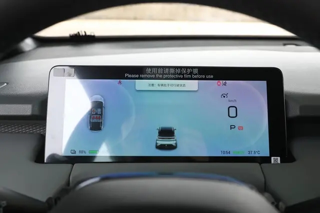 15万左右空间大续航远动力强suv,2024款合创z03真实续航