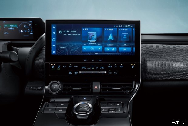 一汽丰田bz4x限时优惠6万元,一汽丰田bz4x预售直播