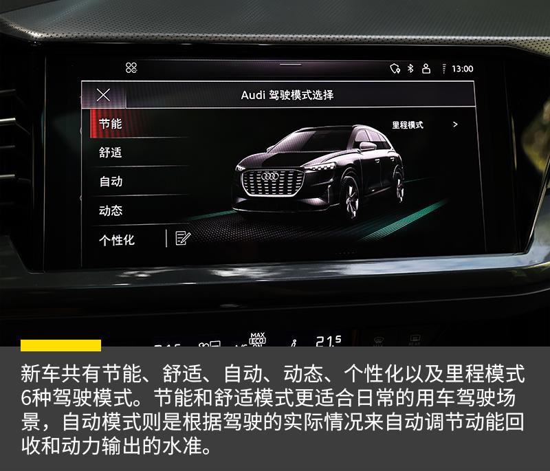 灯厂的魅力到底有多强,灯厂再进化