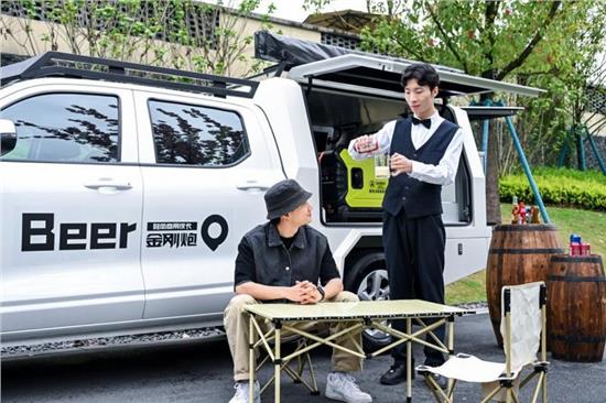 时尚商用皮卡金刚炮震撼上市,长城金刚炮皮卡多少钱一台