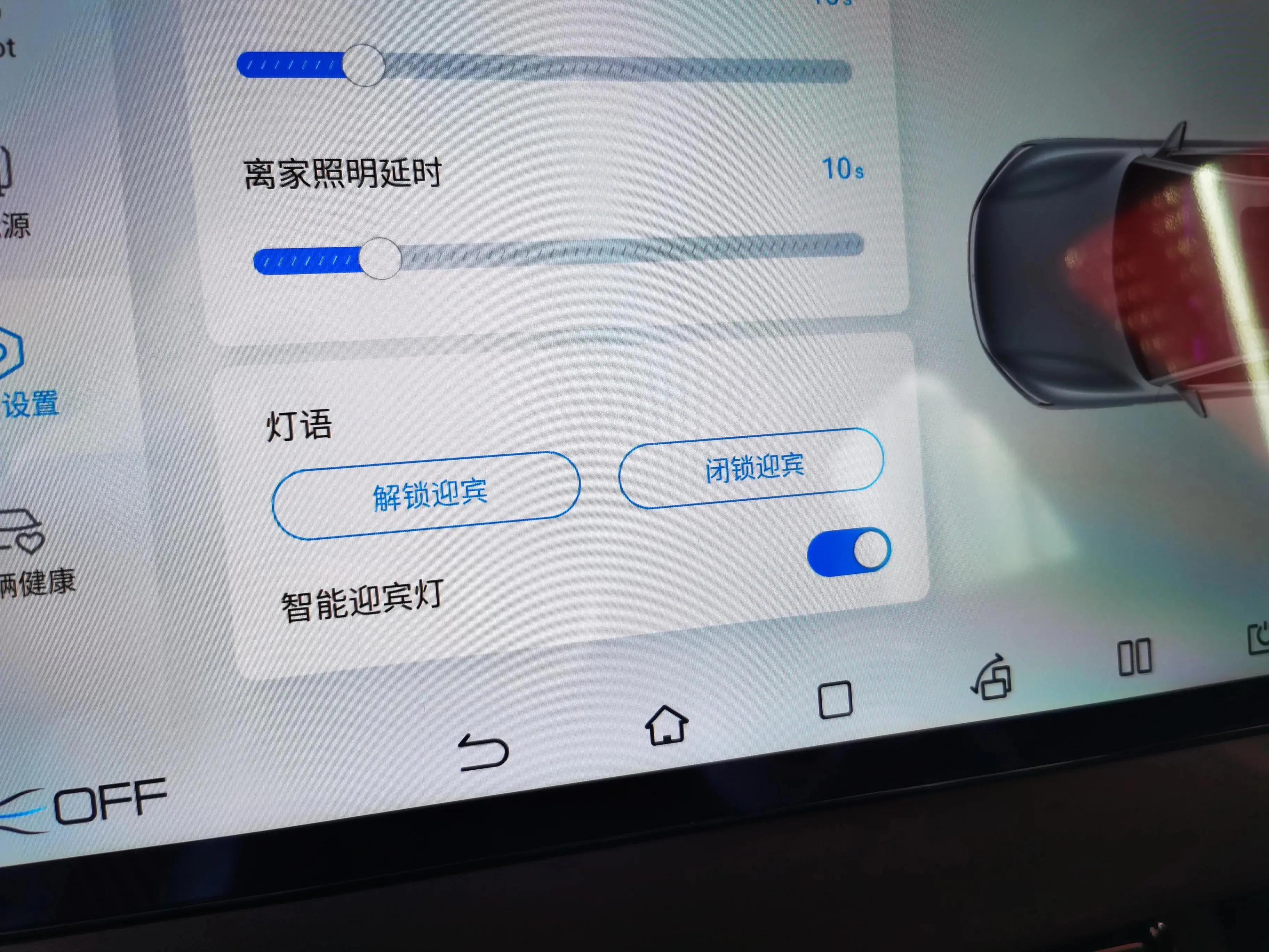 汉DM-i介绍视频,比亚迪汉dmi深度评测