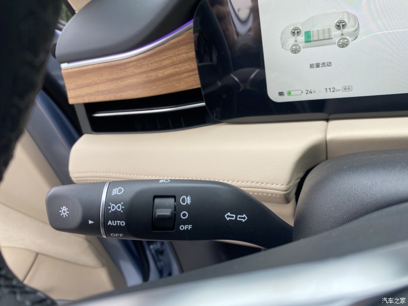 问界m5ev版是纯电动吗,问界M5EV纯电续航