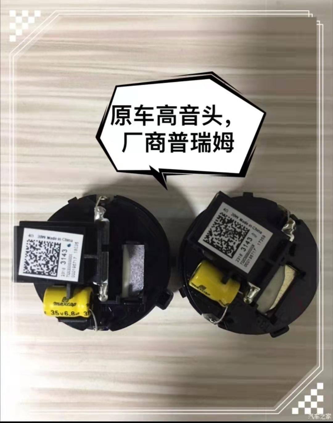 2016款新君越1.5t豪华版用车手册,2009款别克君越2.4优缺点