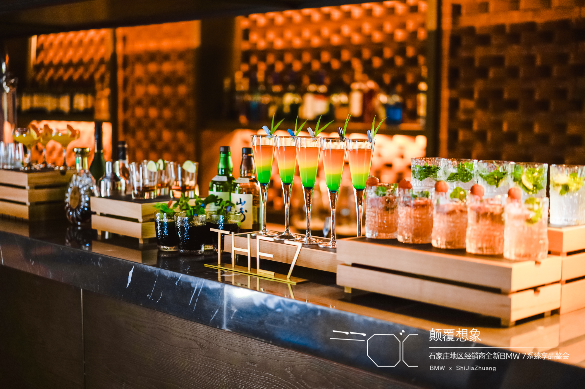 全新bmw7臻享品鉴会福州,全新bmw7系臻享品鉴