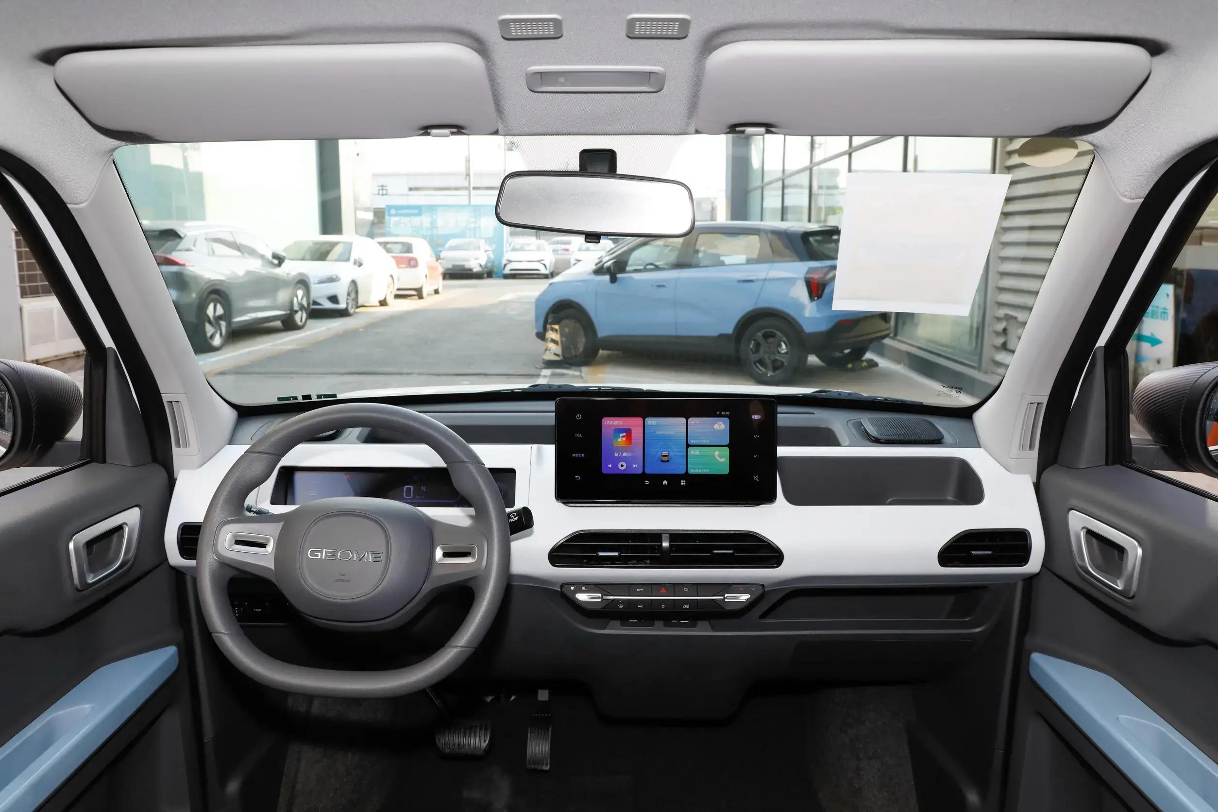 吉利熊猫mini可以在家充电吗,长安奔奔mini与吉利熊猫哪个好