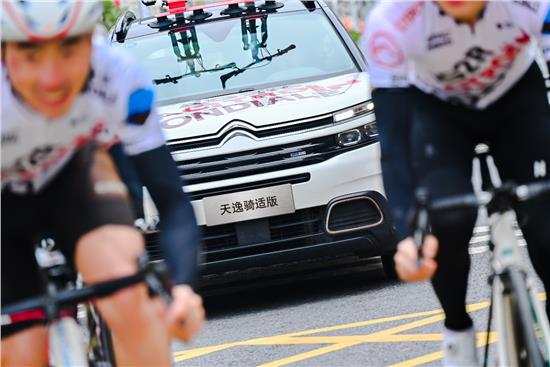 天逸c5骑适版正式上市,天逸在售车型