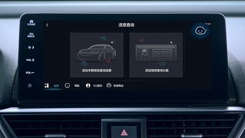 本田发动机是日系车最牛的吗,本田发动机到底有多厉害测评