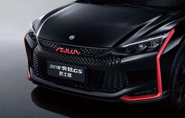 最新款东风奕炫gs,买东风奕炫gs的十大忠告