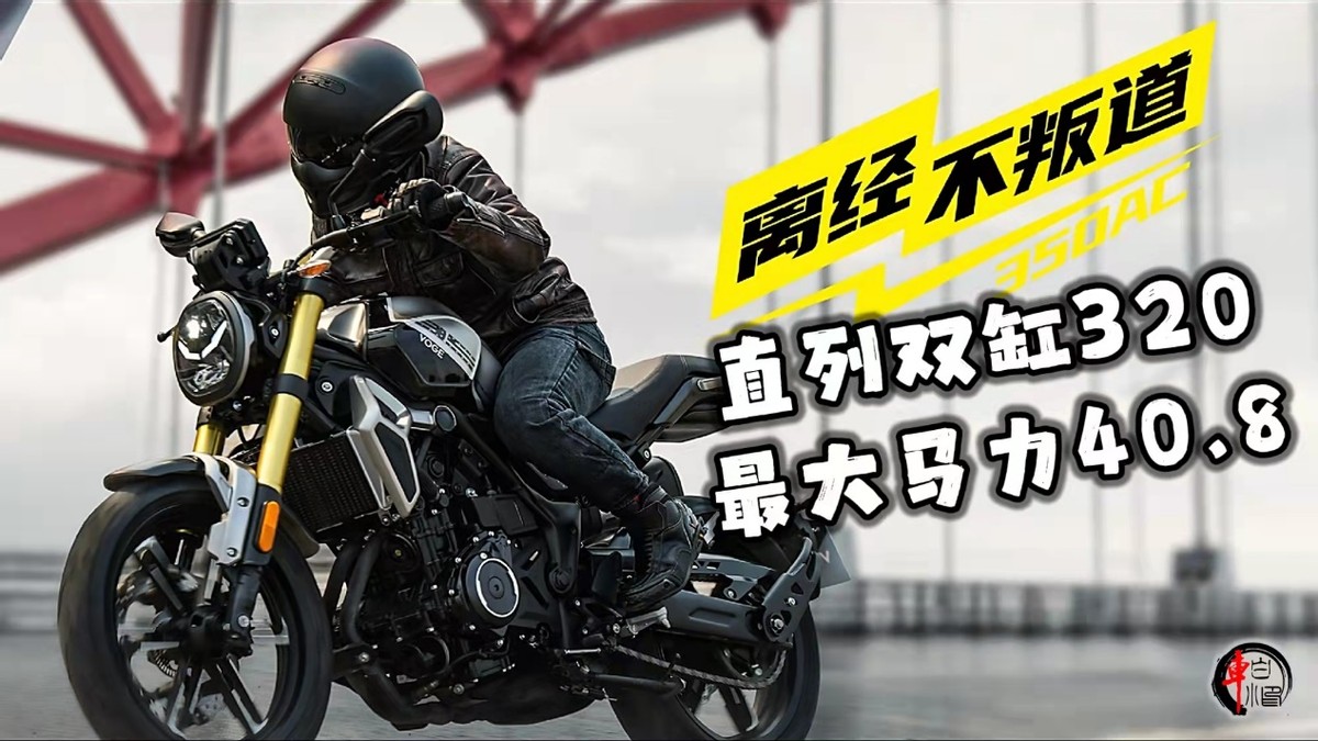 双缸无极300多少钱一台,无极屠夫150