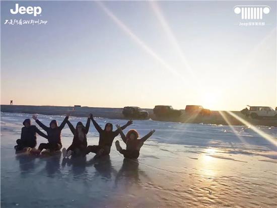 没有去“探享”你错过了什么！