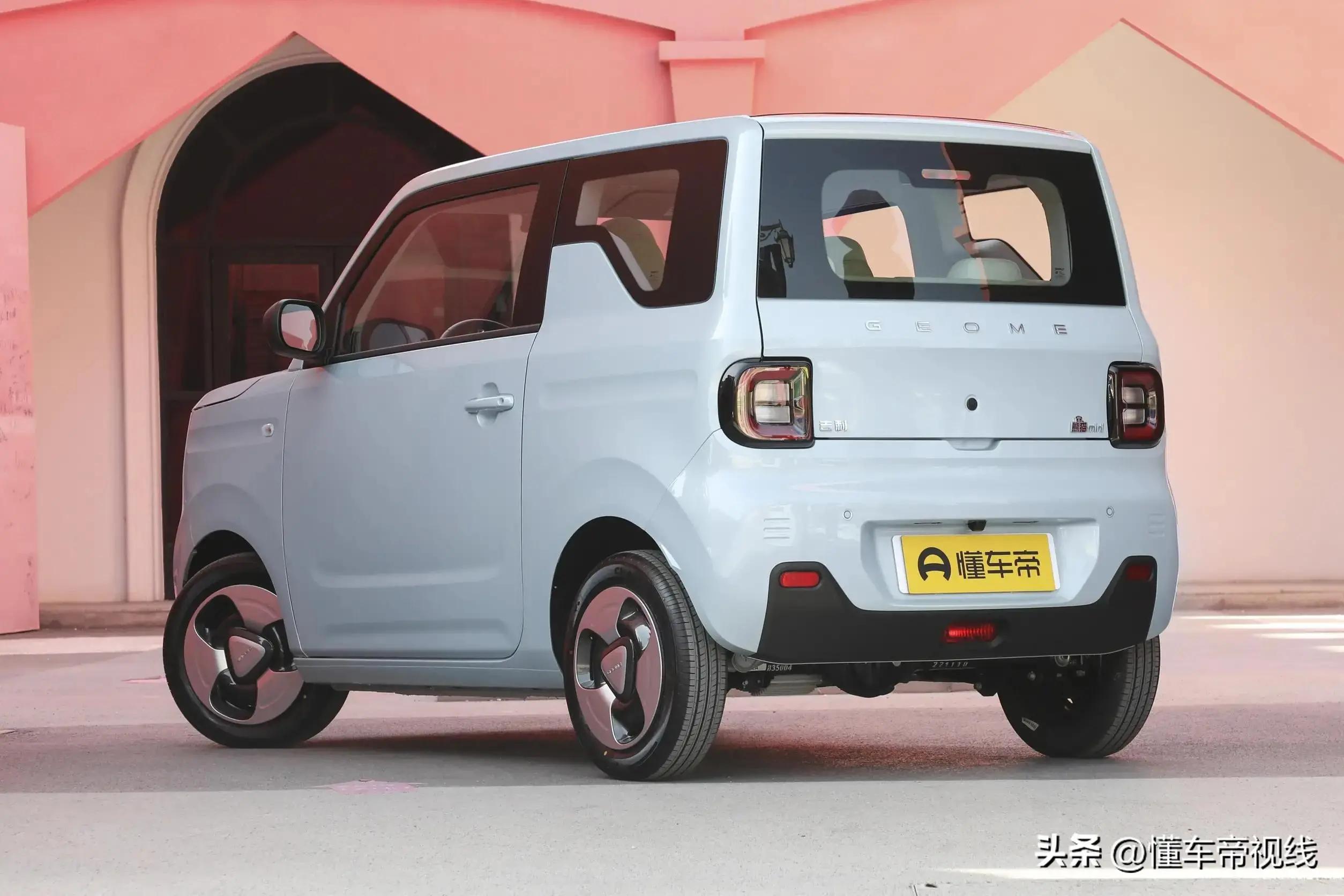 吉利熊猫mini电动汽车会再降价吗,吉利熊猫mini新春版售价