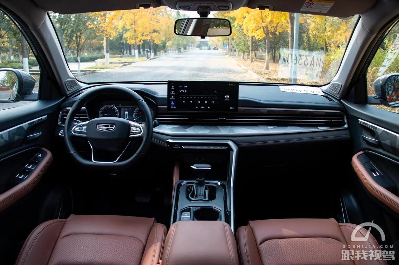 吉利远景X6Pro还值得购买吗,吉利远景x6pro自动挡图片