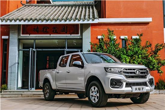 风骏皮卡国四,长城风骏皮卡车价格大全