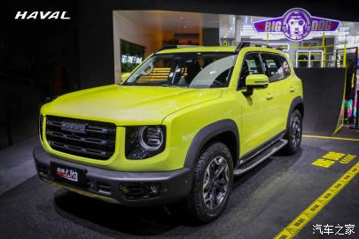 以旧换新至高补贴1万元,以旧换新新车补贴