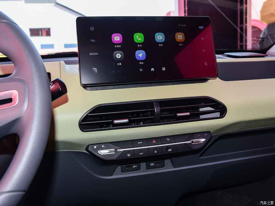 吉利熊猫mini快充最大功率,新款吉利熊猫mini