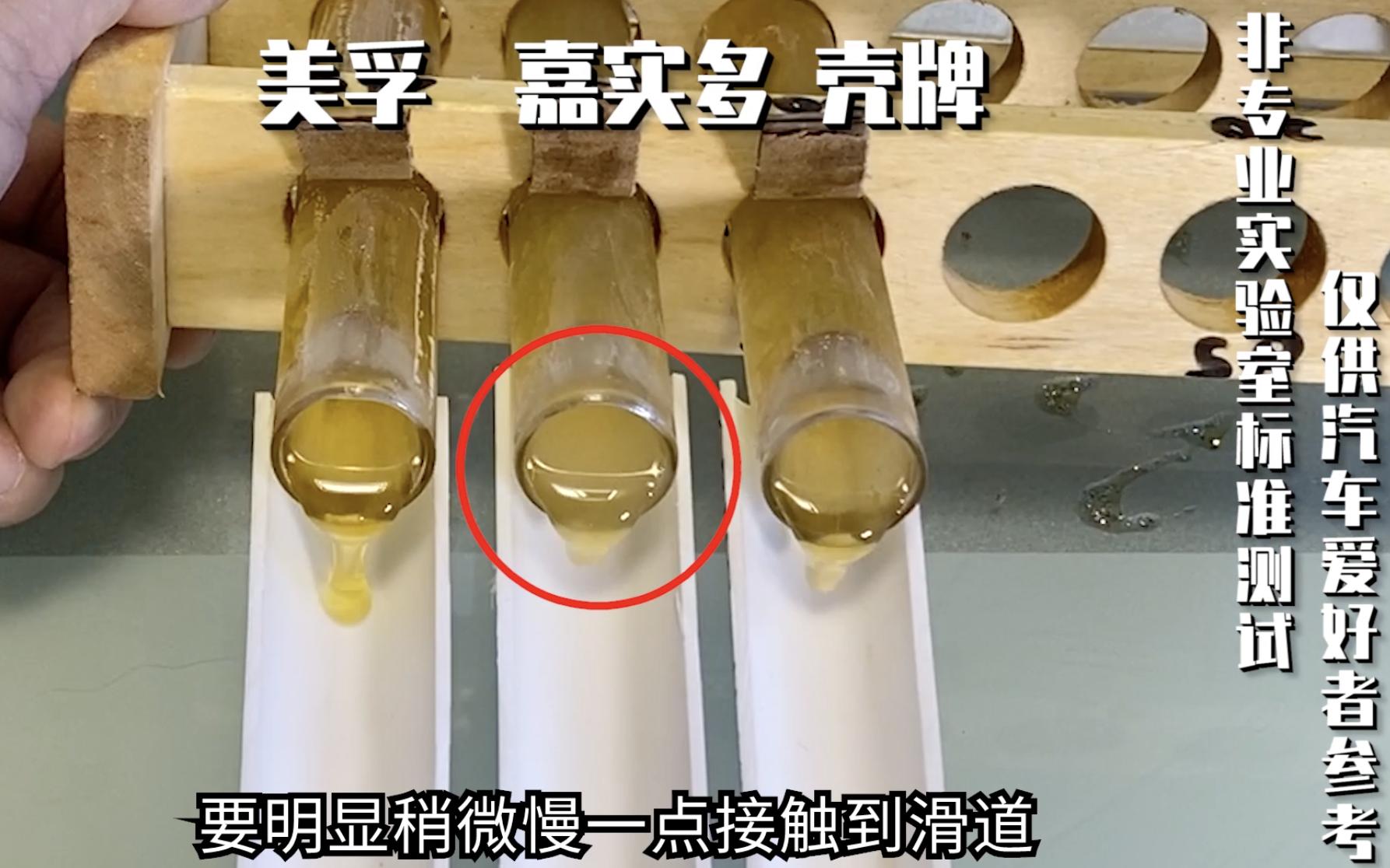 国产车最好用的机油是哪一款,大牌机油品牌排行榜