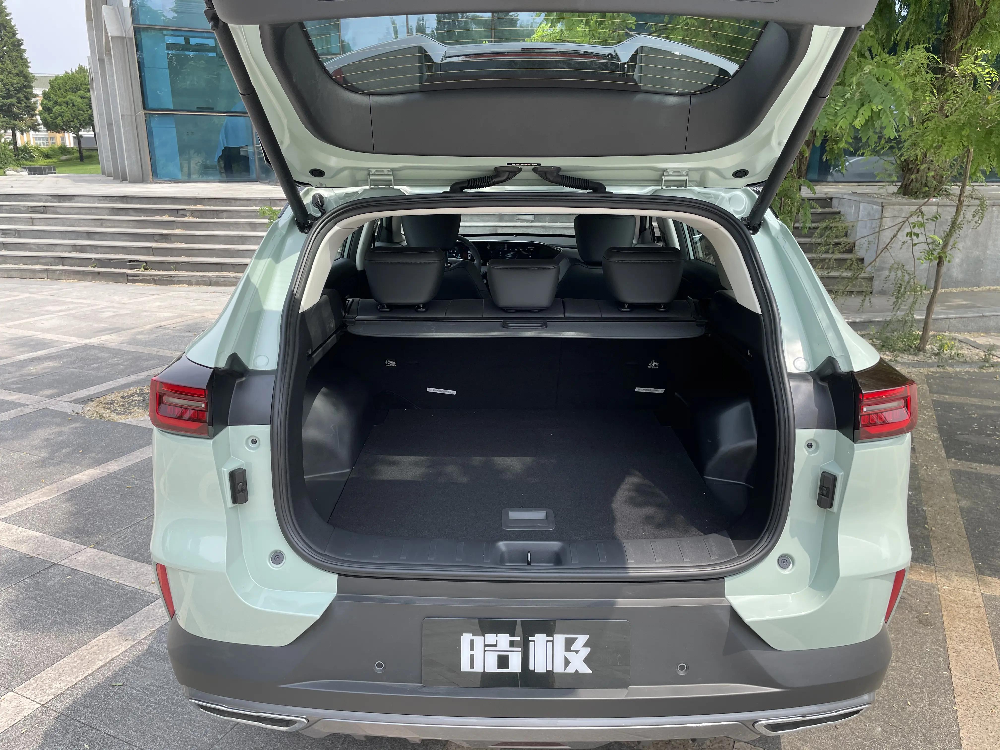 风神皓极马赫双擎用车感受,东风风神皓极马赫双擎敢创版实测