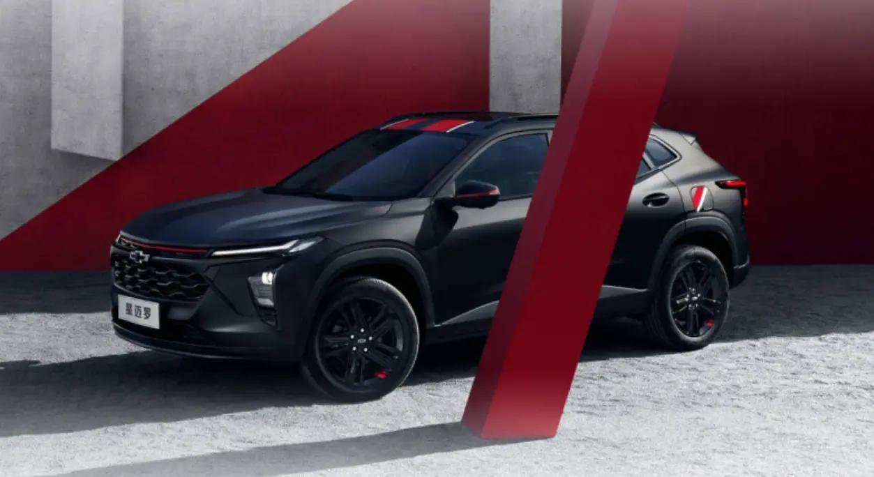 星迈罗专属定制版对比曜黑威锋版,星迈罗2024款曜黑威锋版落地价