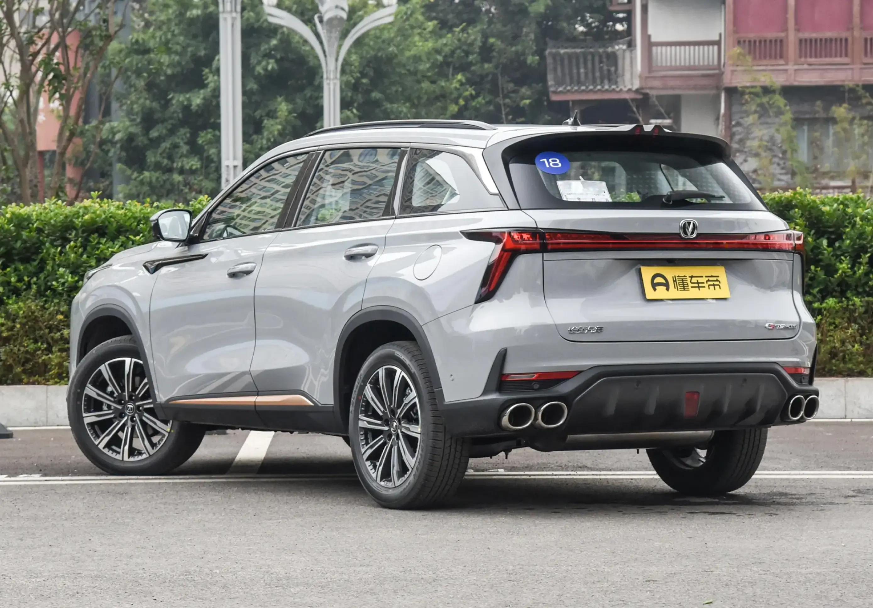 长安cs75plus和欧尚x7plus,长安cs75plus选1.5还是2.0