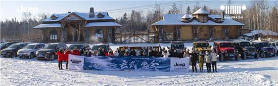 没有去“探享” 你错过了什么！