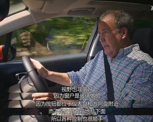 2023款天逸beyond哪些缺点,天逸共创版对比天逸beyond