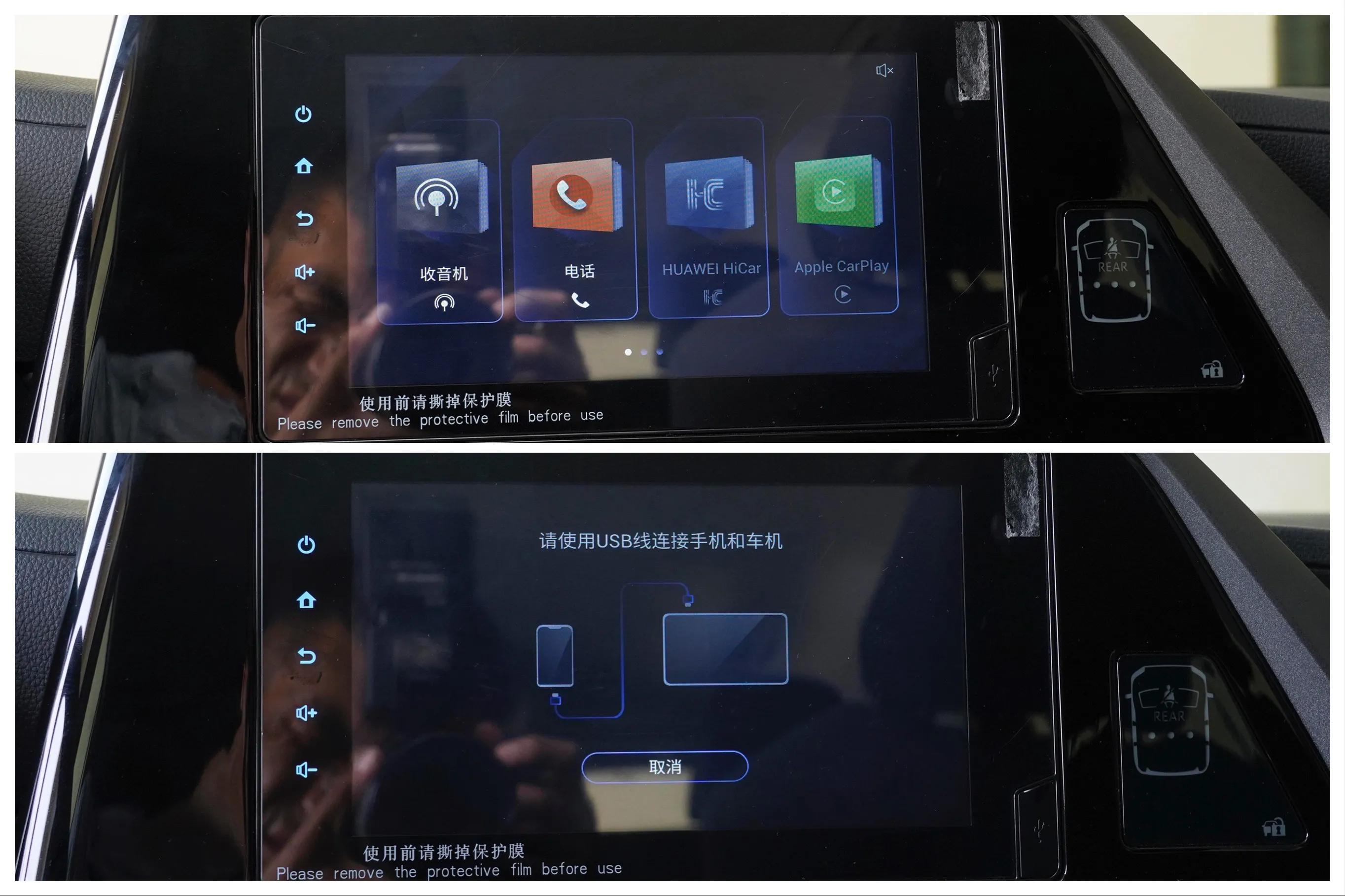 最低配值不值，丰田汉兰达两驱精英版5座，价格上调后还香吗