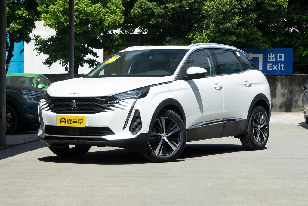 标致4008怎么样退出语音播报呢,标致4008怎么样能让门子关紧一点