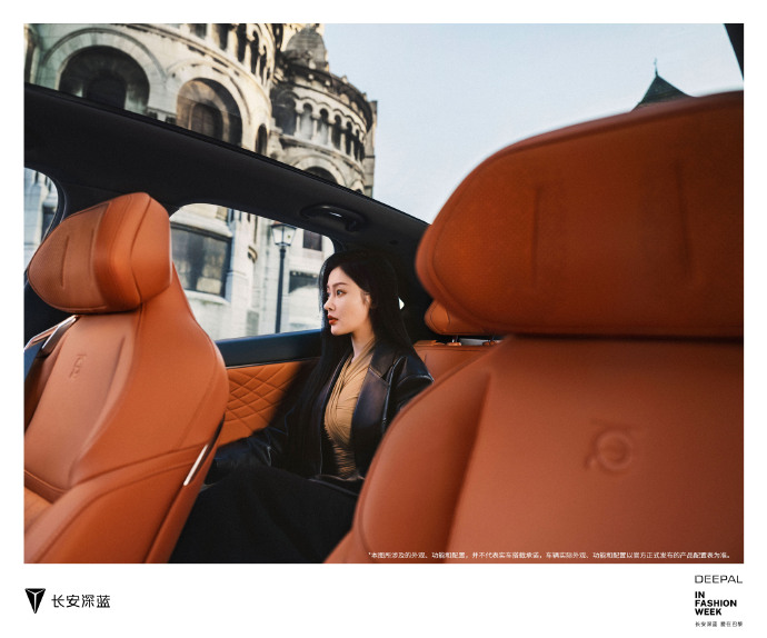 长安深蓝s7车型发布,长安深蓝s7体验