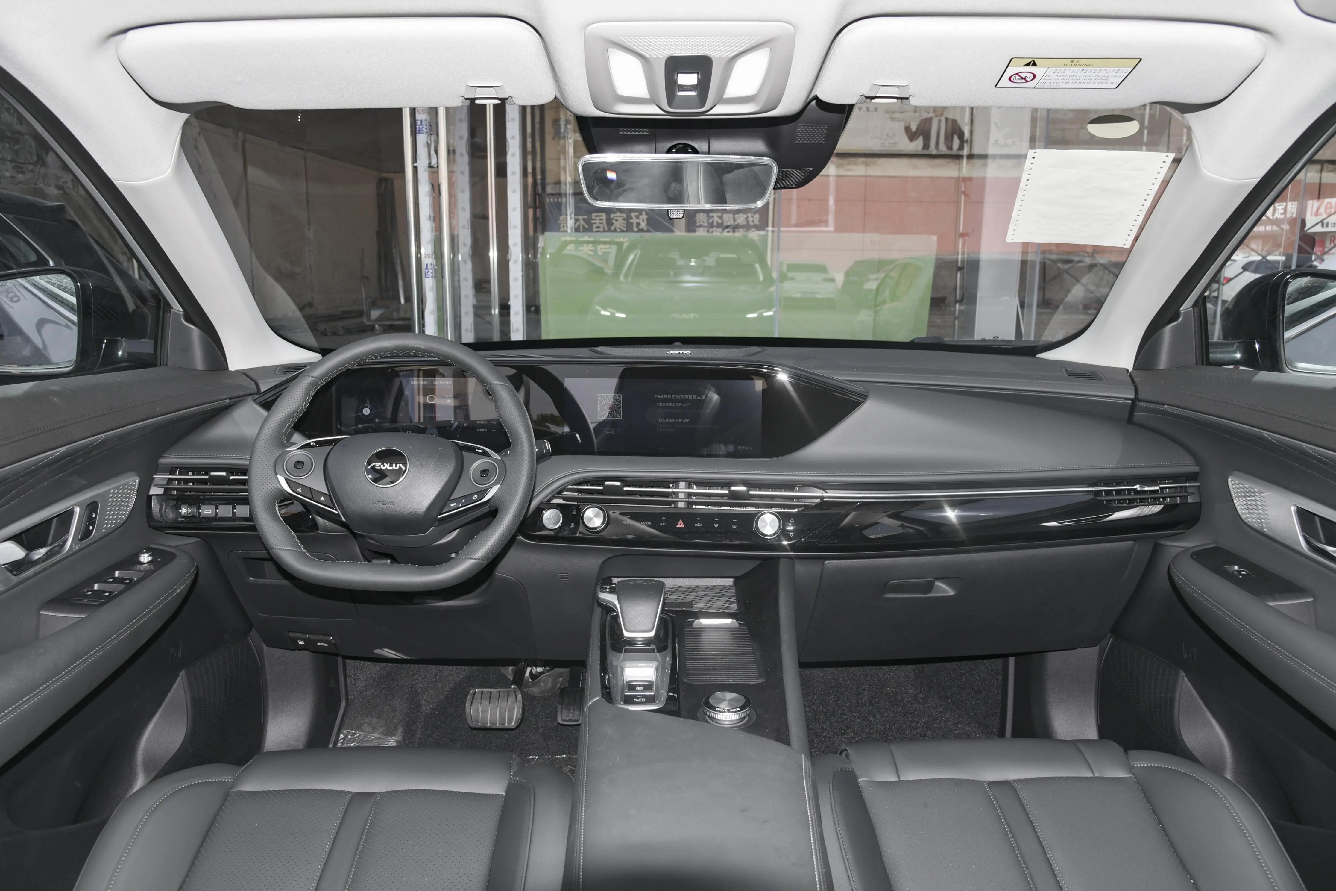 涓滈钀藉湴闊崇,涓滈涓归害灏婂疂闊冲搷鏁堟灉