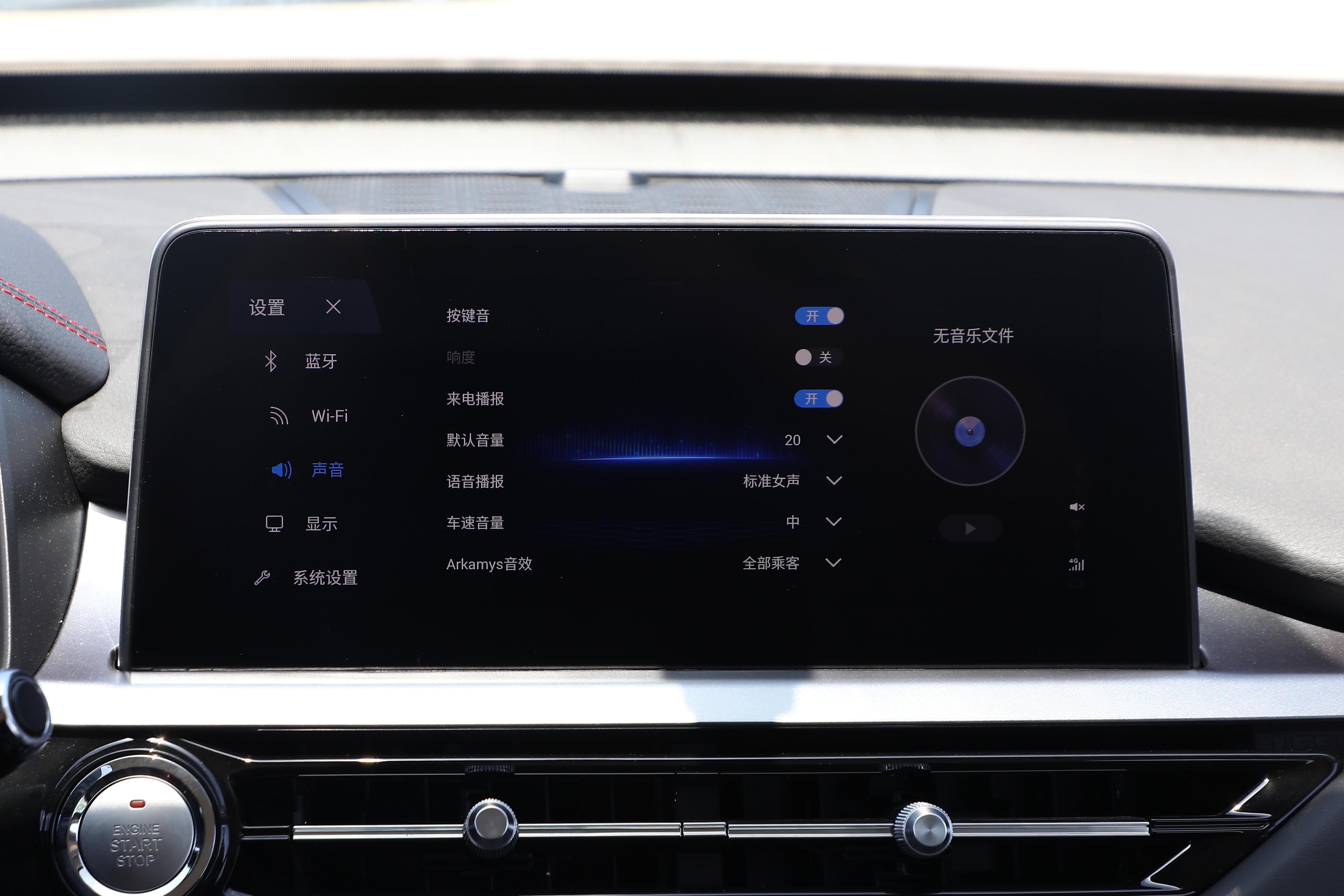 奇瑞瑞虎5xsuv,奇瑞瑞虎5x是小型suv吗