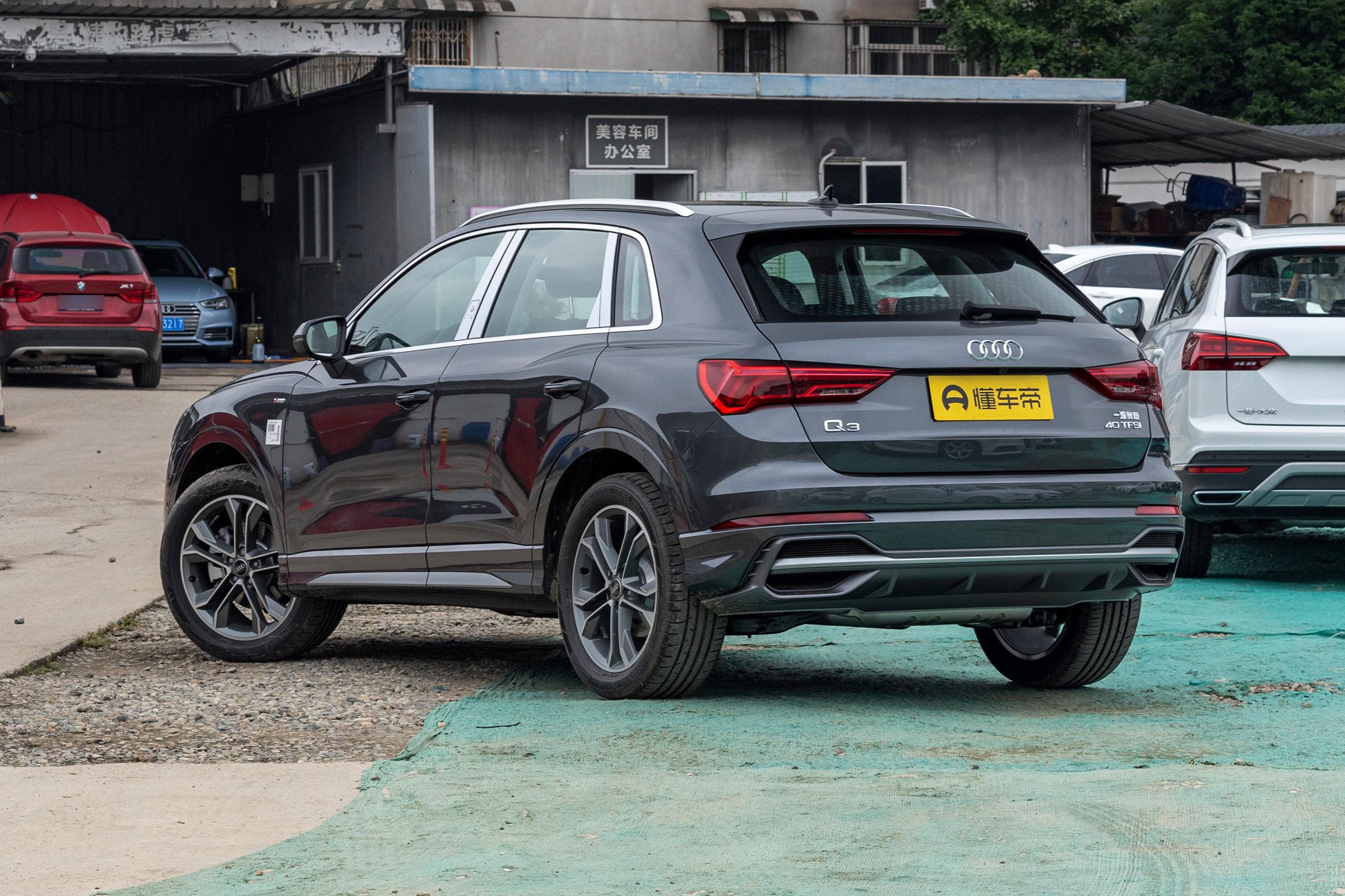 奥迪q3quattro,奥迪q3值得购买吗视频