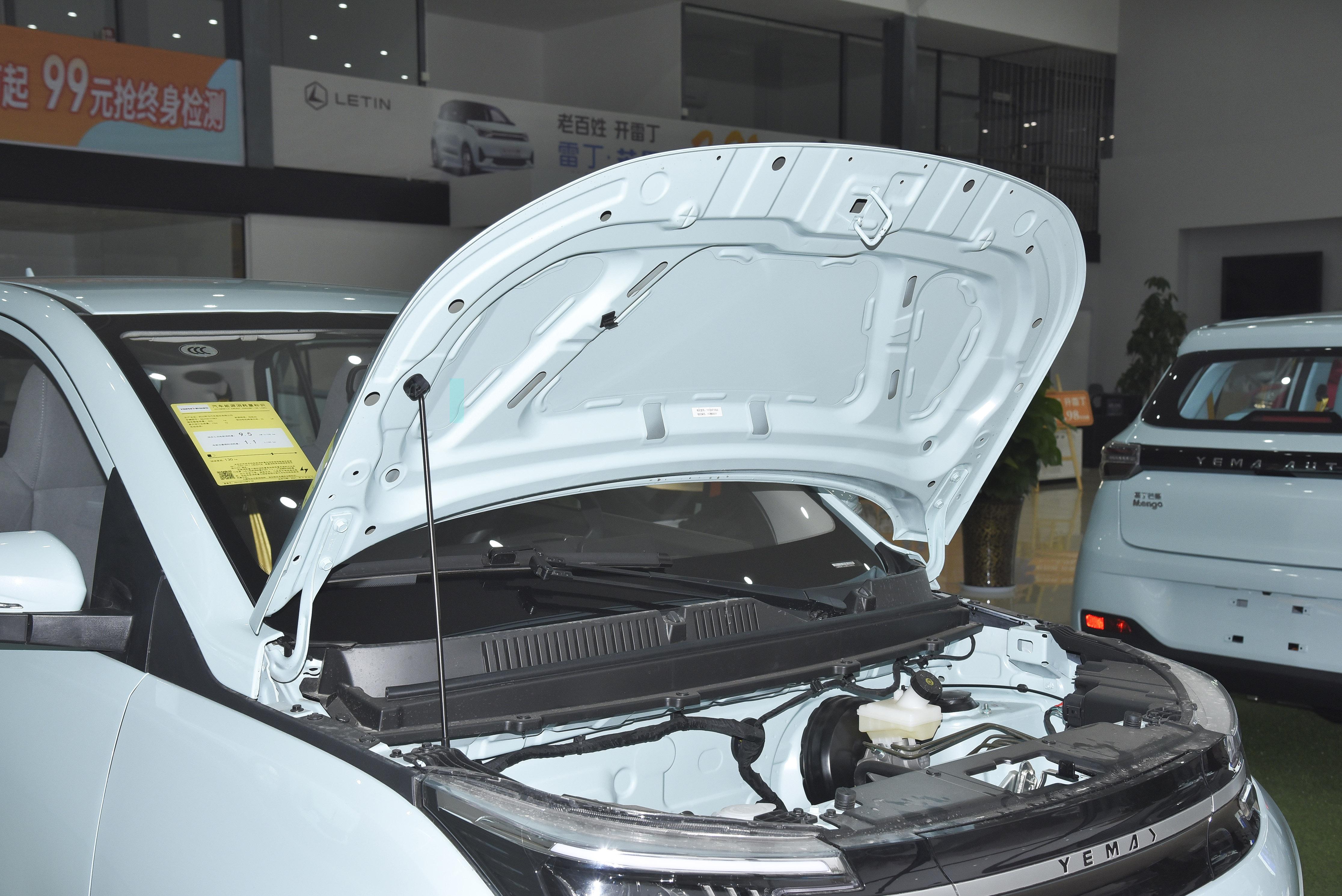 芒果2022价目表,2022芒果价格