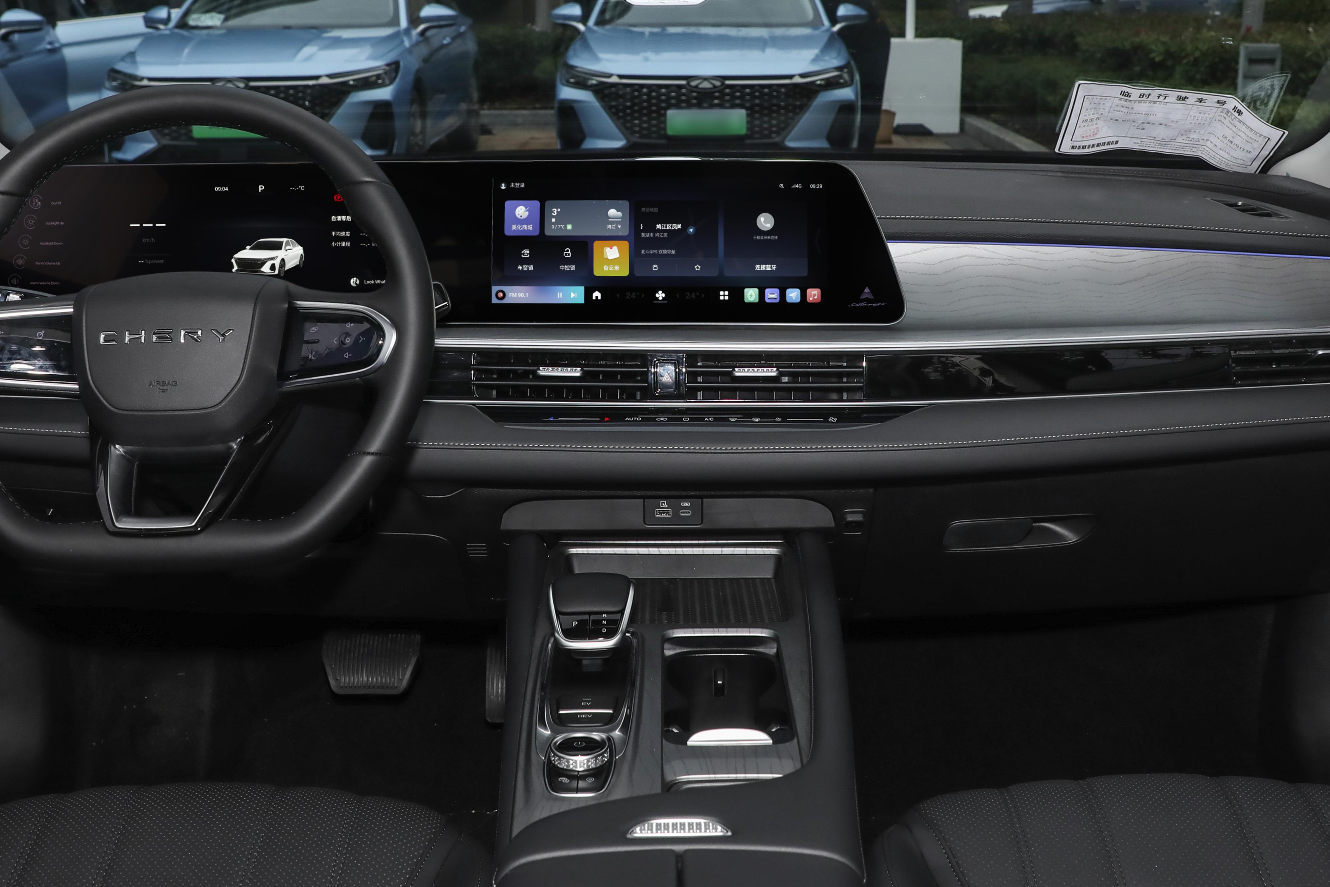 奇瑞全新中大型轿车风云a8亮相,11.99万元起奇瑞风云a8全球上市