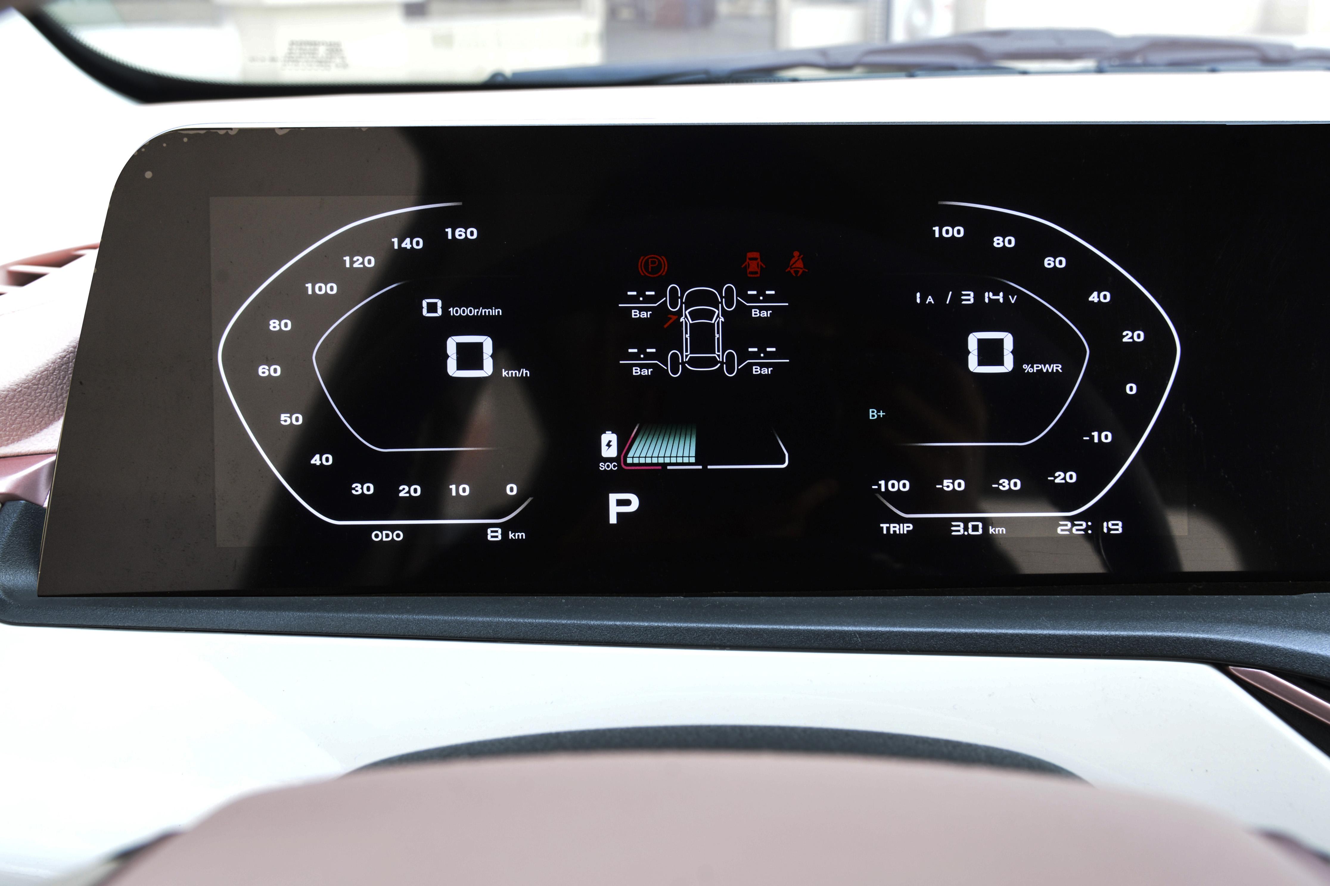 奔奔e-star多彩版落地价,奔奔e-star售价区间2.98-7.48万元