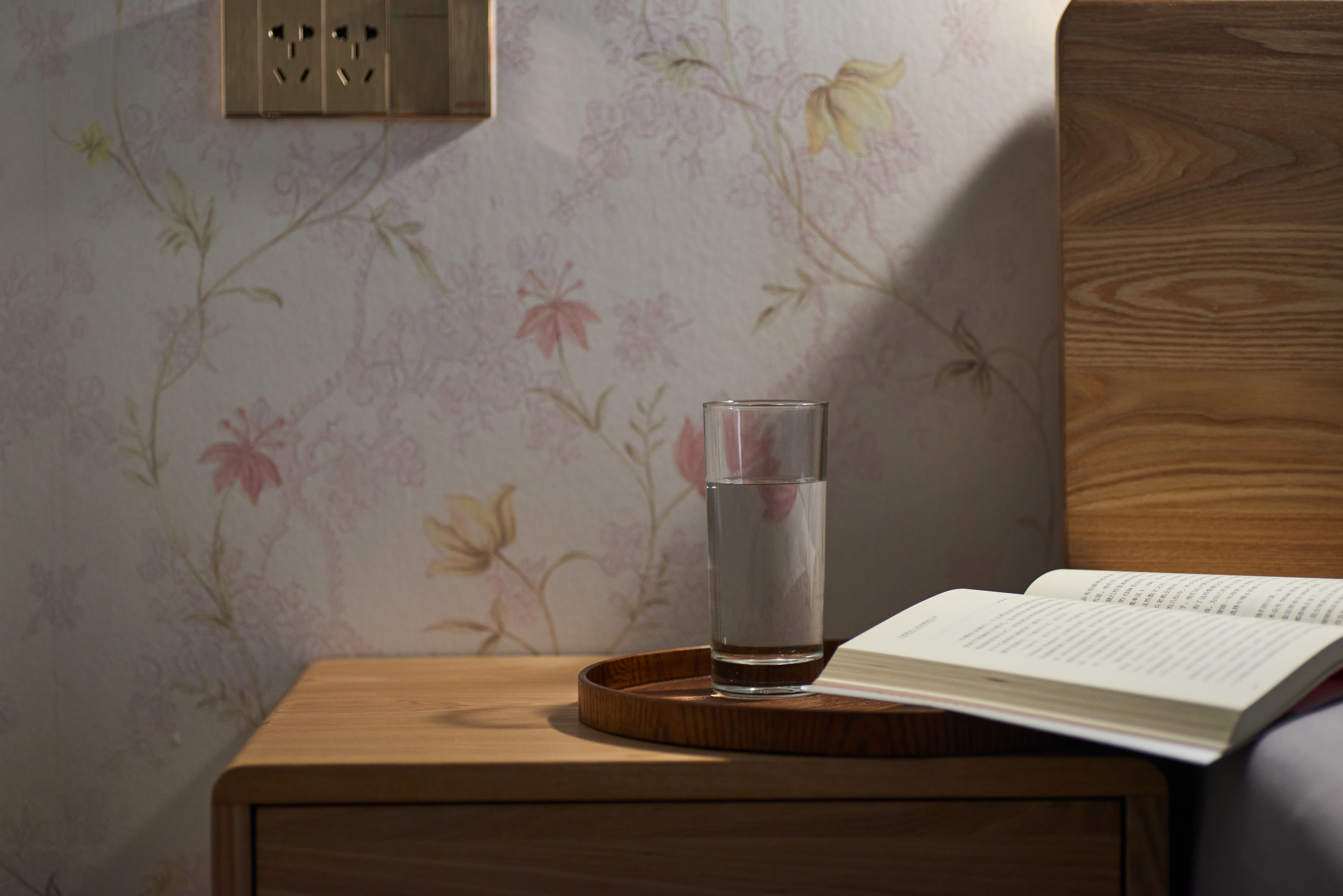 哈佛大学经济学教授讲中国,哈佛教授讲述的300个心理学故事