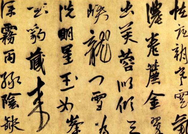 清朝时期的京剧,西皮二黄京剧名段