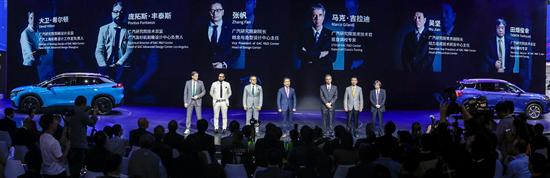 广汽集团产品服务体验,广汽新能源战略提速