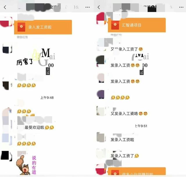 打字兼职在家挣钱的方法有哪些,打字挣钱的兼职是真的吗