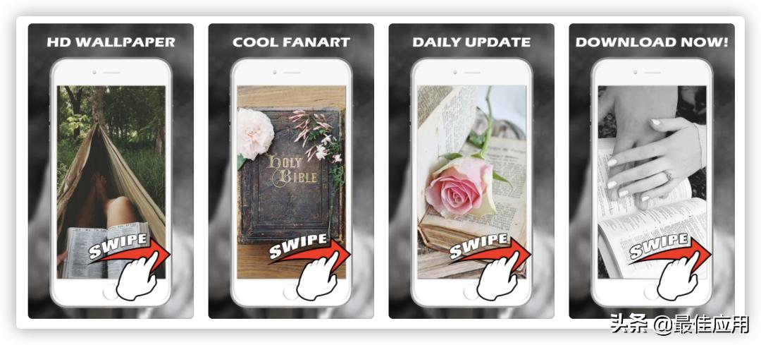 苹果手机最豪横实用的app,50个苹果手机必备app
