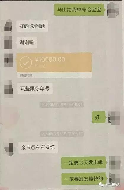 惨到哭出声！南海一男子花2万多块买了一大包纸巾……
