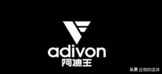 中年人野球场打篮球,中年野球场