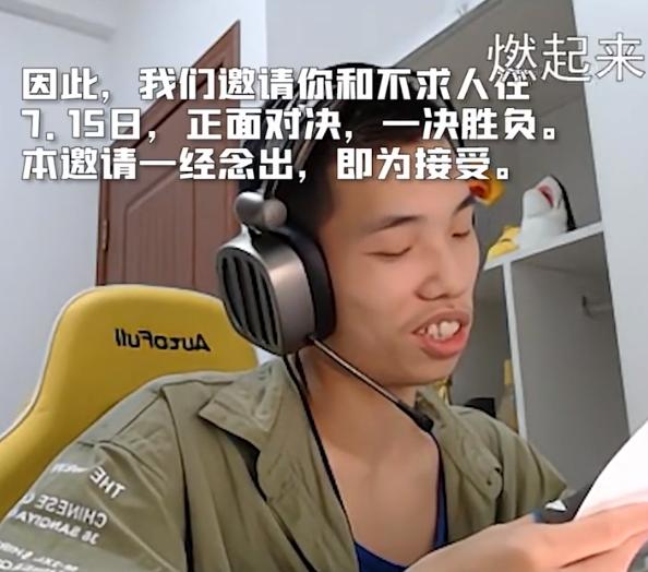 和平精英鲨鱼跟大佬联动,和平精英鲨鱼上分视频