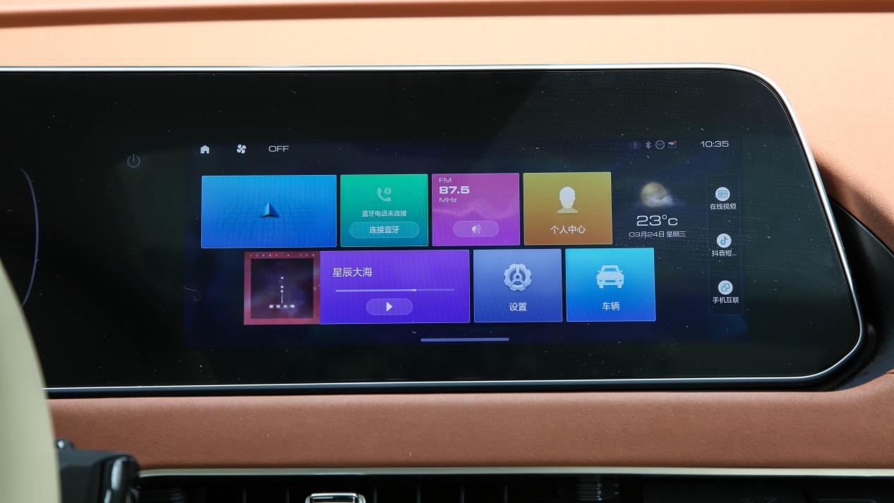 欧拉好猫苏州哪里可以试驾,欧拉好猫试驾视频完整版