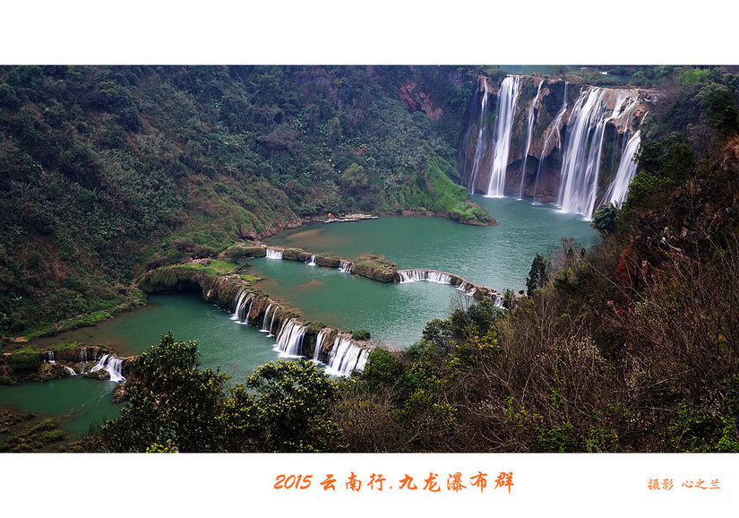 彩云之南绝美风景,彩云之南九乡美景