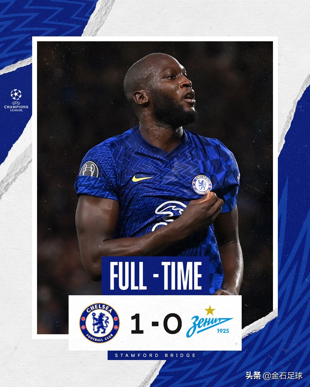 「金石足球丨早安足坛」万万没想到的比赛这就是足球比赛的魅力