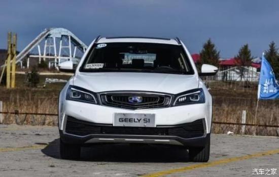 远景s1的优缺点,远景s1致命的缺点